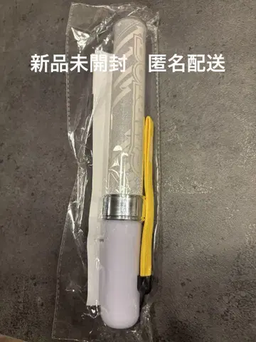 BUDDiiS 컬러 체인지 응원봉 ver.2