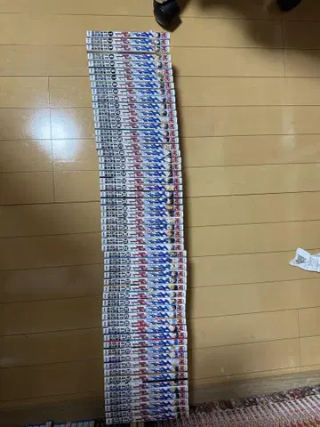에리어의 기사 전권 세트