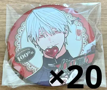 극락가 황천 중국 한정판 캔뱃지 20개