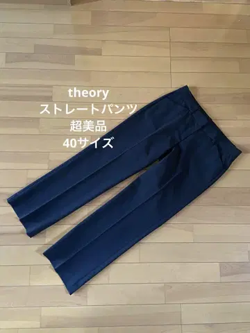 theory 띠어리 팬츠 블랙 L 새상품급
