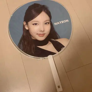 TWICE NAYEON THIS IS FOR 부채 나연