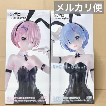 리제로 라무 렘 BiCute Bunnies Figure