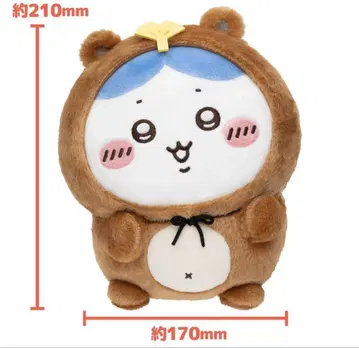 치이카와 (먼작귀) 복권 너구리인걸 복권 B상 하치와레