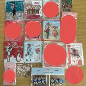 스토푸리 리이누 군