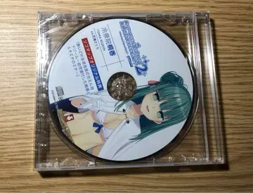 누키타시 특전 CD 소프맙 레이제인 키리카