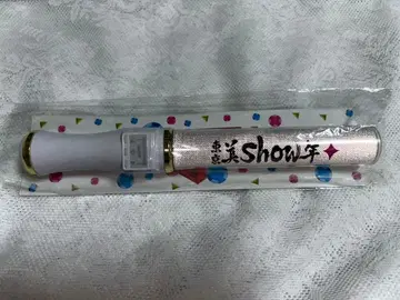 도쿄 미show년 미소년 킨토레 응원봉