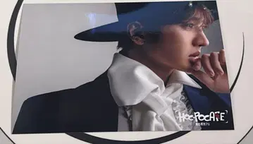 Nissy 카페 포카포카페 혜택 오리지널 포토 카드 1매