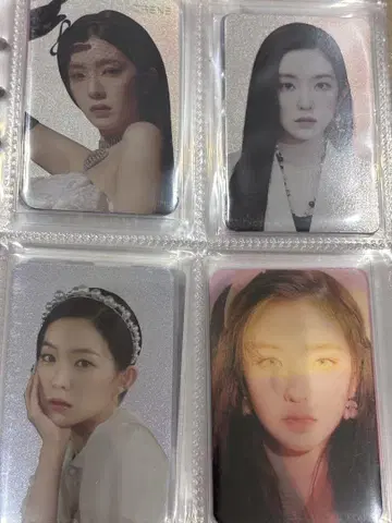 Red Velvet Irene 아이린 트레카