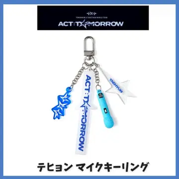 [ TXT ] ACT: TMRROW*태현*마이크키링