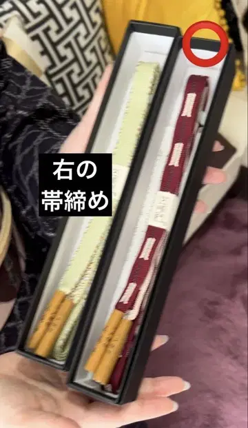 허리띠 새상품 특가