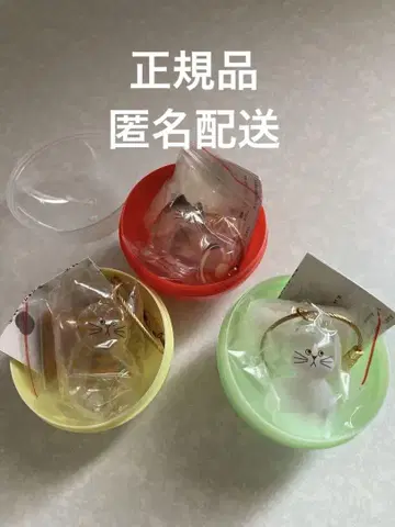우리 아이의 털뭉치 가챠
