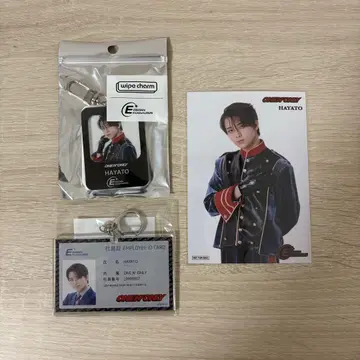 EBiDAN 뮤지엄 HAYATO 타카오 하야토 입장 혜택 사원증풍 키링