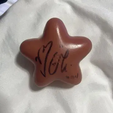 NMIXX 베이 사인