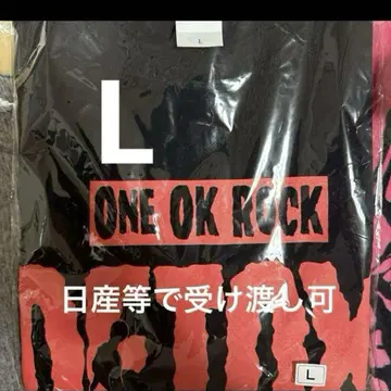 ONE OK ROCK 원오크 2025 t셔츠