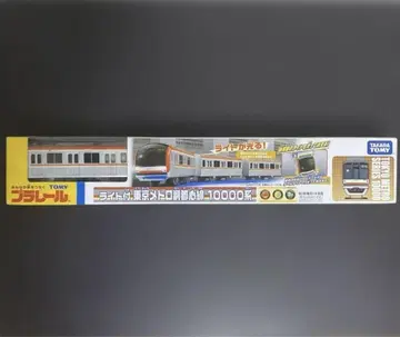 프라레일 라이트 부착 도쿄 메트로 후쿠토신선 10000계