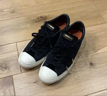 converse skateboarding shinpei ueno
