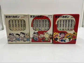 천재 바카본 전21권 BOX 세트