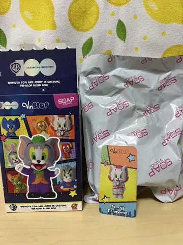 톰과 제리(페니와이즈)
