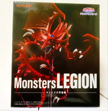 유희왕 Monsters LEGION 오시리스의 천공룡