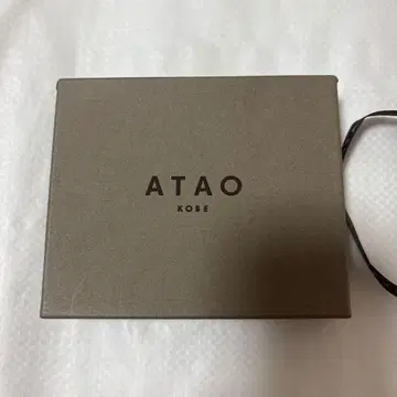 아타오 미림