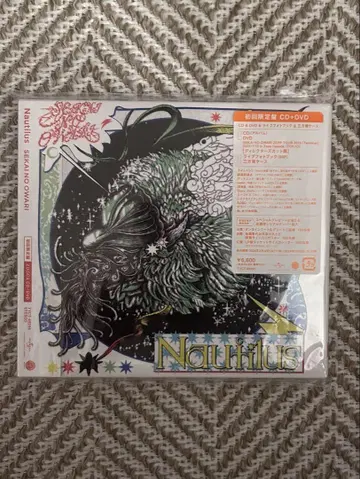 Nautilus SEKAI NO OWARI CD+DVD