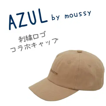 미사용 새상품 아줄바이마우지 펜들턴 콜라보 캡 자수 로고 모자