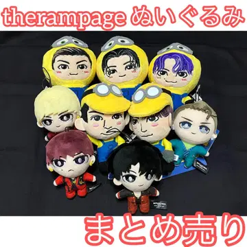 therampage 미니언 battleoftokyo 묶음 판매