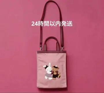 새상품 파미리아 VIPDAY 한정 숄더백 2025 FALL