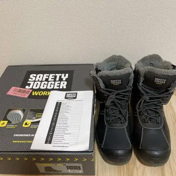 SAFETY JOGGER 방한 안전화 27cm