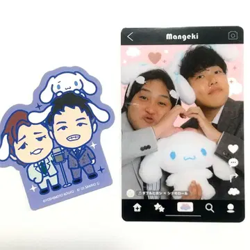 더블히가시 시나모롤 x 만게키 트레이딩 카드 & 스티커 세트