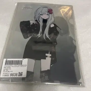 요이사키 카나데 굿즈 세트 ZOZOTOWN 콜라보 미개봉 새상품 프로세카