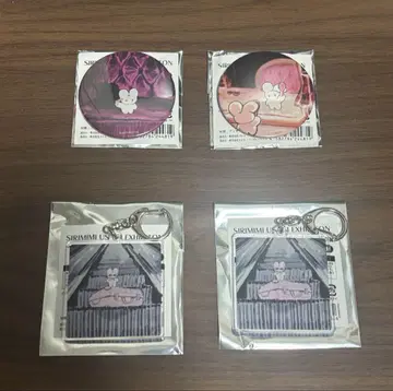 시리미미토끼 캔뱃지 아크릴 키링
