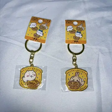 치이카와 (먼작귀) 마카오 지역 한정 키링 에그 타르트
