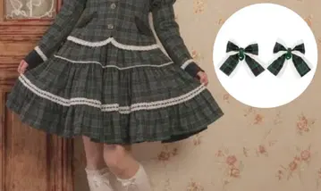 아이노 에리 시마무라 콜라보 스커트 & 클립 세트