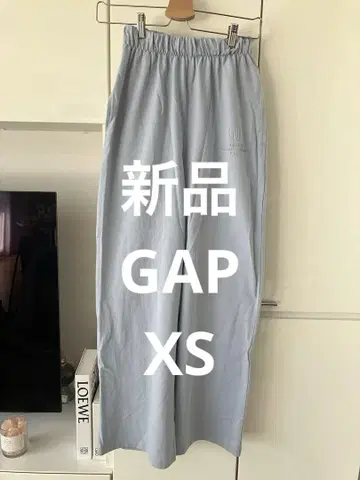 새상품 Gap 와이드 팬츠 스웨트