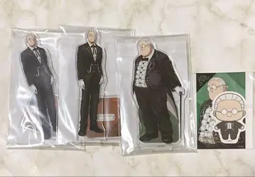 사카모토 데이즈 세가 럭키 쿠지