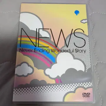 NEWS Never Ending Wonderful Story DVD
