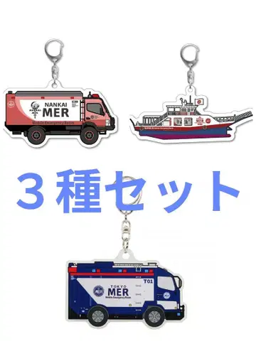 TOKYO MER 극장판 TOKYO MER 영화 아크릴 키링 3세트