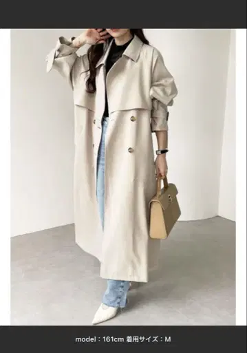 [ 새상품급 ] 오버 사이즈 트렌치코트