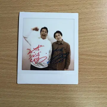 레인보우 친필 사인 폴라로이드