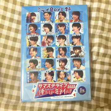 서머스테 라이브 2023 우리들이 미래다!! B반 DVD