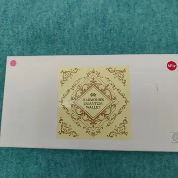 HARMONIES QUANTUM WALLET 화이트
