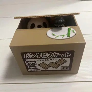 저금통 팬더 재미있는 귀여운 종이상자 스타일