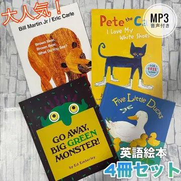 인기 영어 그림책 4권 세트 Pete the cat 어린이 그림책 세트