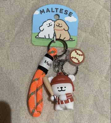MALTESE 몰티즈 키링