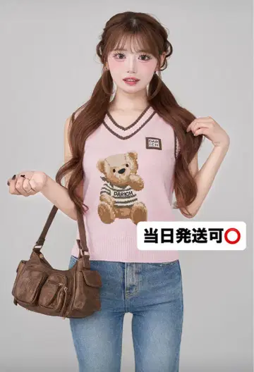 다리치 D 베어 니트 베스트