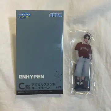 ENHYPEN 럭키 쿠지 C상 니키 아크링 키링