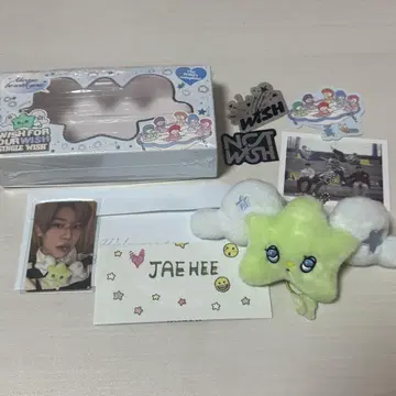 nct wish 위츄 wichu