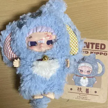 bad Kid kippo 코끼리 봉제 인형 popmart toptoy