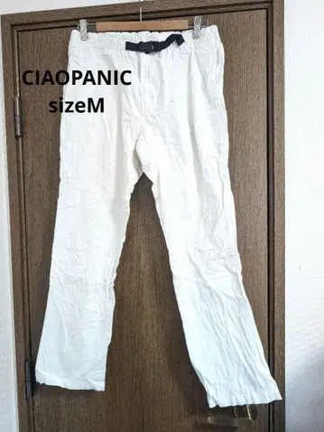 새상품급 CIAOPANIC 차오패닉 슬랙스 팬츠 벨트 포함 화이트 M